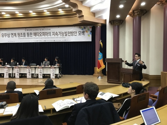▲ 행사사진1