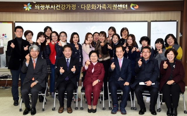 ▲ 정현백 여성가족부장관 방문 1 (1)