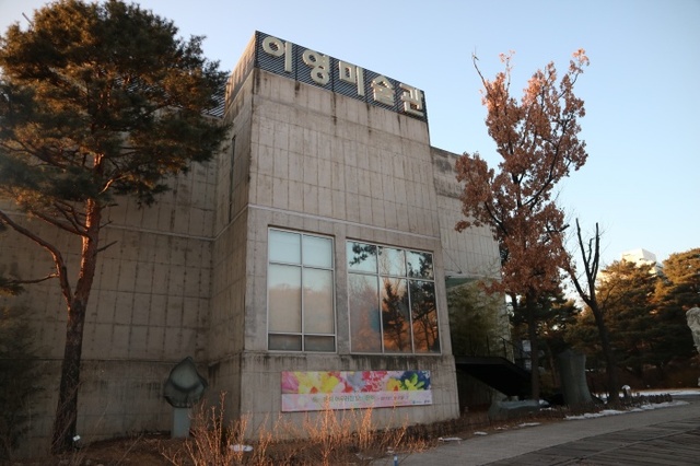 ▲ 이영미술관 전경