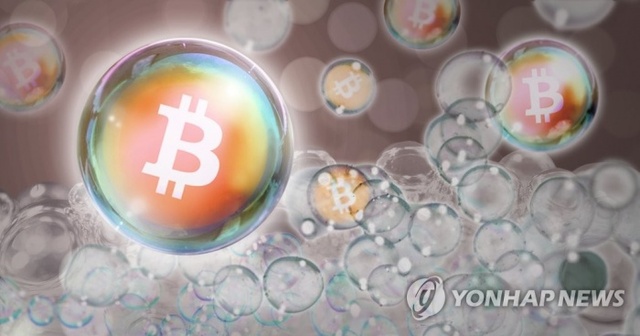 ▲ 중앙은행이 블록체인 기반의 디지털화폐를 만들면 지급결제에 혁신이 일어날 것이라는 주장이 나왔다. 블록체인 기반의 가상화폐 형상화 이미지. 사진/연합뉴스