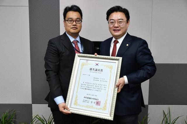 ▲ 김성원 국회의원