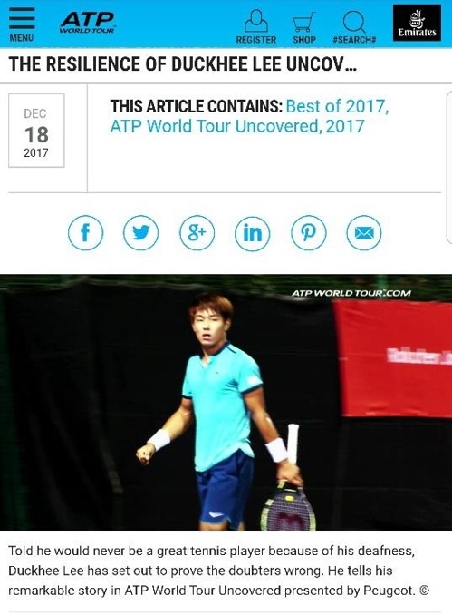 ▲ 이덕희를 조명한 ATP 투어 홈페이지 화면 캡처