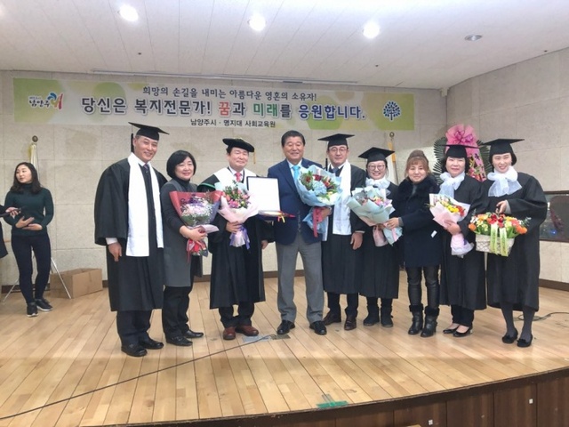 ▲ 사회복지사 (2)