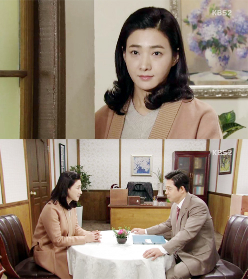 ▲ KBS2 TV소설 '꽃피어라 달순아'