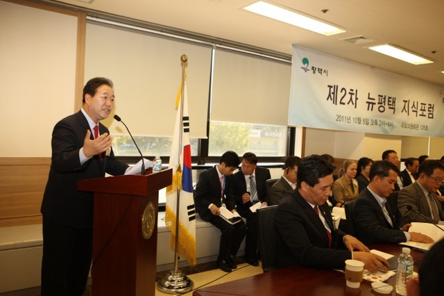 ▲ 김선기_시장_발표_모습[1]