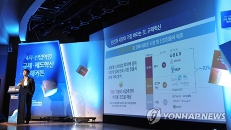▲ 사진/연합뉴스