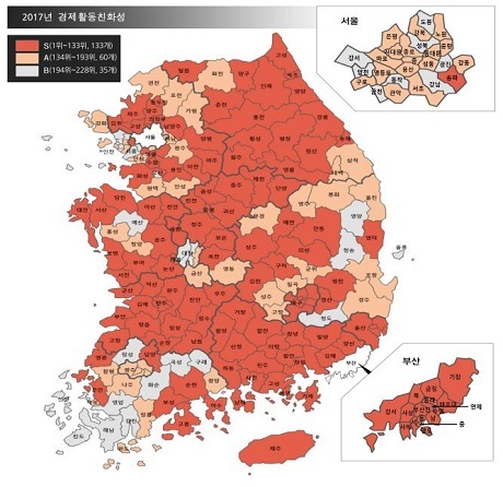 ▲ 2017년 경제활동친화성 지도. 자료/대한상공회의소