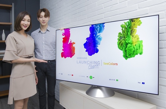 ▲ 삼성 스마트 TV 장애인 접근성 강화(1)
