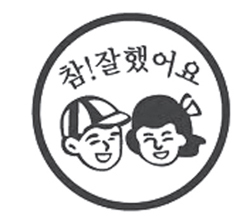 제목 없음-1 사본.jpg