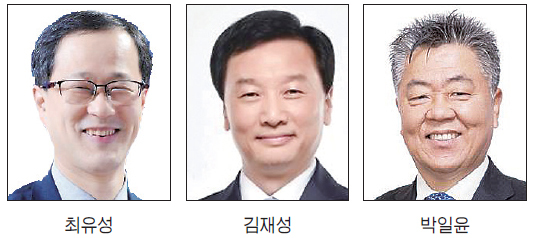 ▲ 최유성