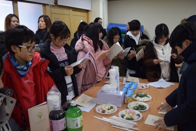 ▲ 평택 평일초 어린이 도서출판회