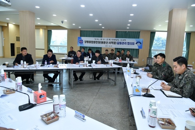 ▲ 사격장 갈등관리 협의회