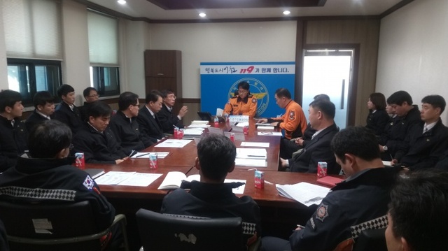 ▲ 통제단 훈련 사진
