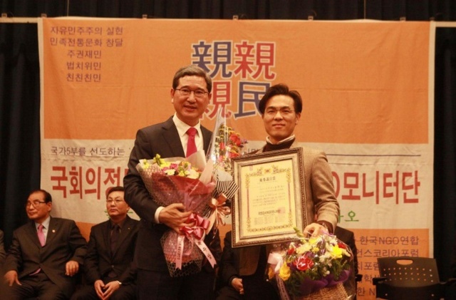▲ 김학용 국감우수의원