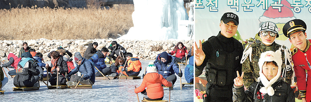 눈썰매ㆍ군 문화도 체험할 수 있는 포천 백운계곡 동장군 축제.