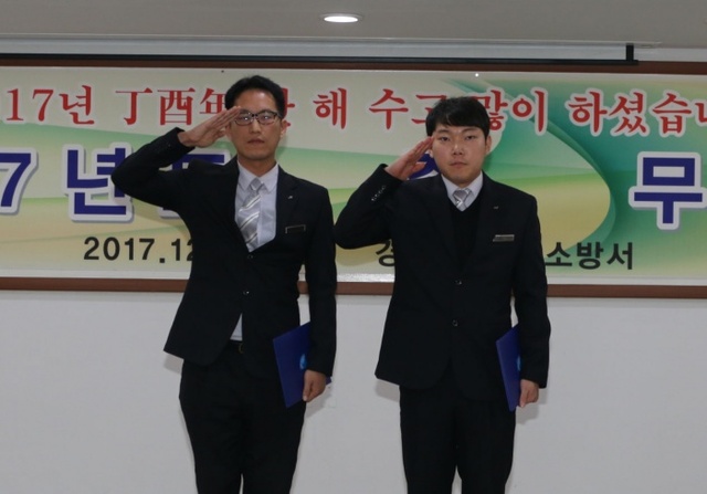 ▲ 관련사진 (1)