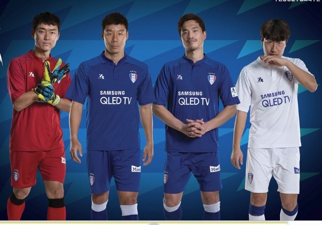 ▲ 프로축구 수원 삼성 2018시즌 유니폼 정조대왕 푸른갑옷.수원 삼성 제공