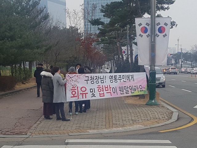 ▲ KakaoTalk_20171229_183039320