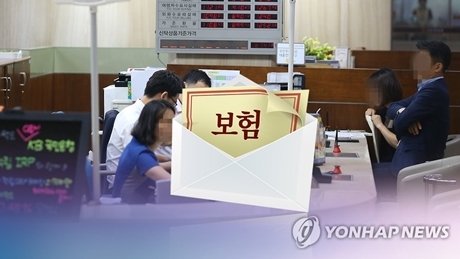 ▲ 사진/연합뉴스