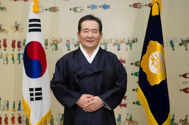 ▲ 정세균의장 신년사진(1)