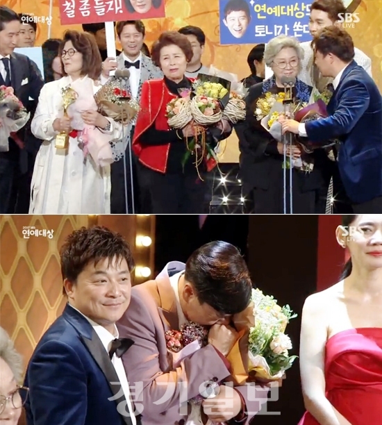 ▲ ‘2017 SBS 연예대상’ 미운우리새끼