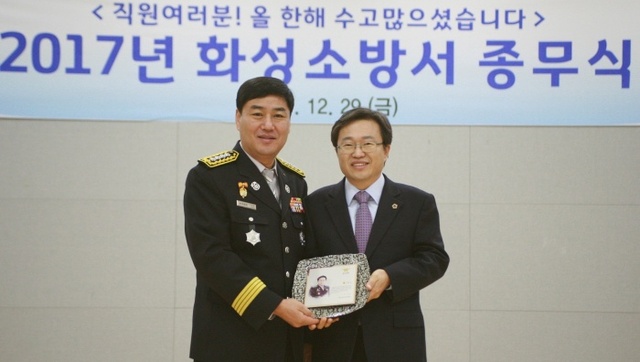 ▲ 사본 -KakaoTalk_20171229_161748789