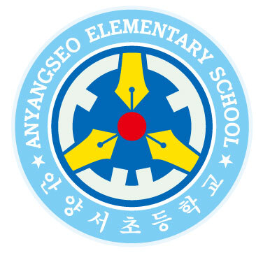 ▲ 서초앰블럼