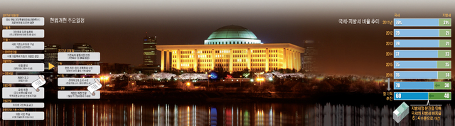 %EC%A0%9C%EB%AA%A9%20%EC%97%86%EC%9D%8C-1%20%EC%82%AC%EB%B3%B8.jpg