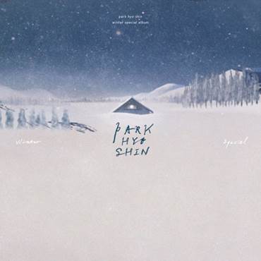 ▲ 박효신 싱글 ‘겨울소리’ 커버. 글러브엔터테인먼트 제공