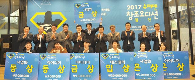제목 없음-1 사본.jpg