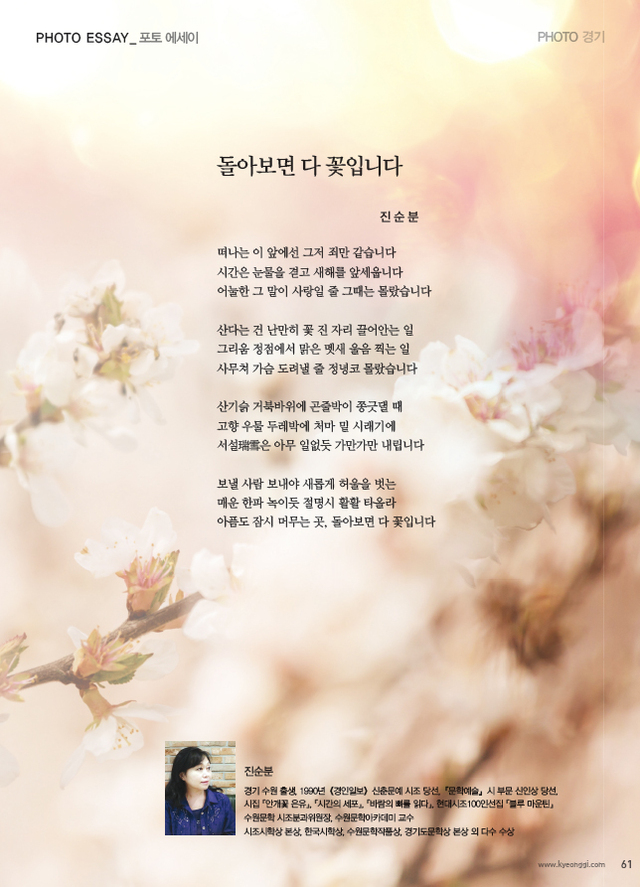 제목 없음-1 사본.jpg