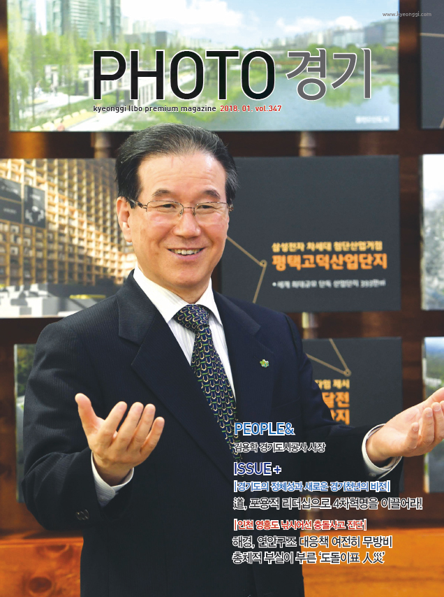 제목 없음-1 사본.jpg