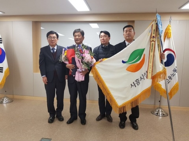 ▲ 시흥, 시설공단 국무총리상
