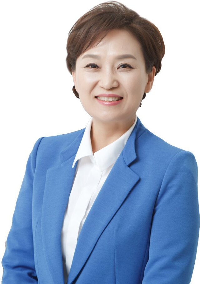 ▲ 김현미 장관 프로필 사진