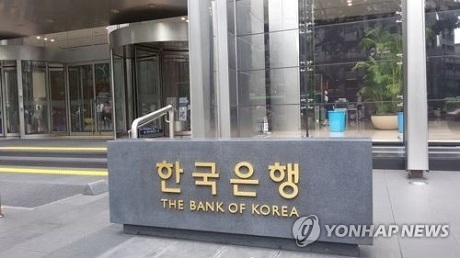 ▲ 한국은행이 금리를 1%p 인상하면 국내 기업들의 자금조달비용이 2배 가량 증간한다는 분석이 나왔다. 사진/연합뉴스
