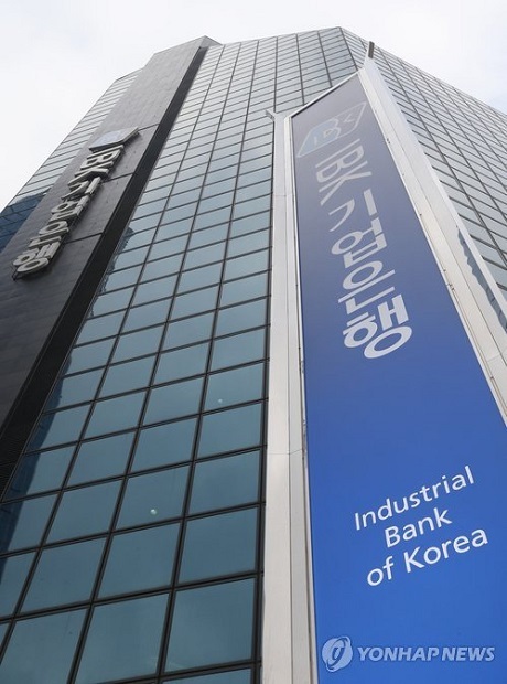▲ 기업은행 노사가 무기계약직의 정규직 전환을 추진하기로 했다. 사진/연합뉴스