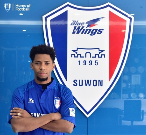 ▲ 2일 프로축구 K리그 클래식(1부리그) 수원 삼성에 입단한 챌린지(2부리그) 부천FC 출신 공격수 바그닝요.수원 삼성 제공
