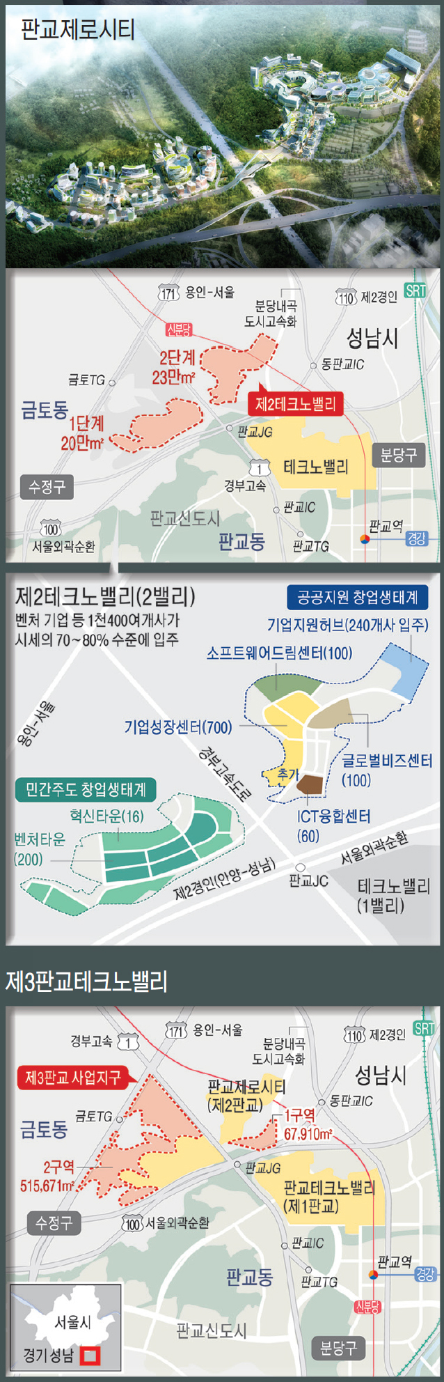 제목 없음-3 사본.JPG