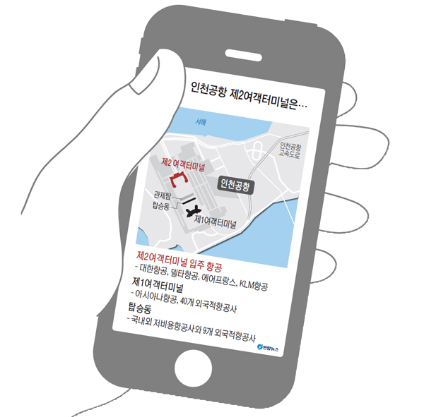 제목 없음-7 사본.jpg