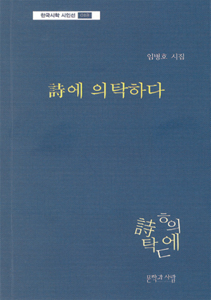제목 없음-2 사본.jpg