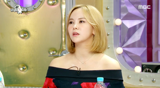 ▲ MBC ‘황금어장-라디오스타’ 배우 김지우