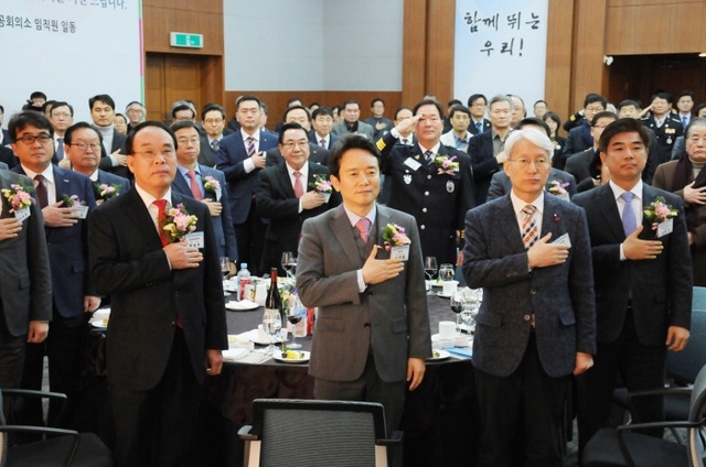 ▲ 성남상공회의소, 2018 신년인사회2