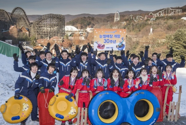 ▲ 1. 에버랜드 눈썰매 30주년-1