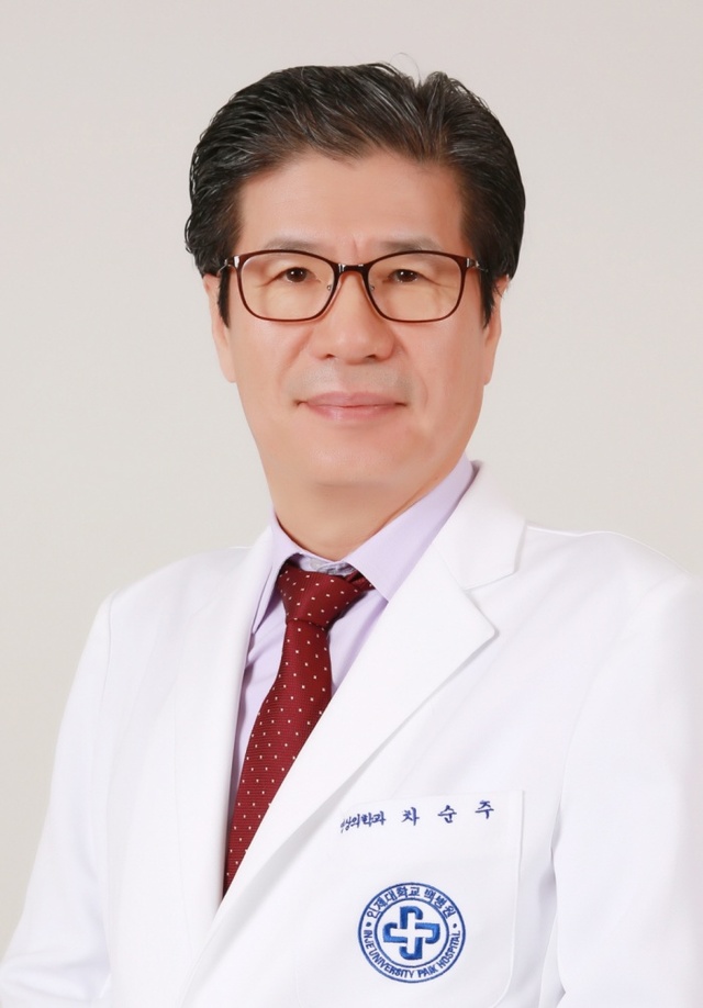 ▲ 일산백병원 차순주 교수가 ICT 기반 부문 보건복지부 장관 표창을 수상했다.