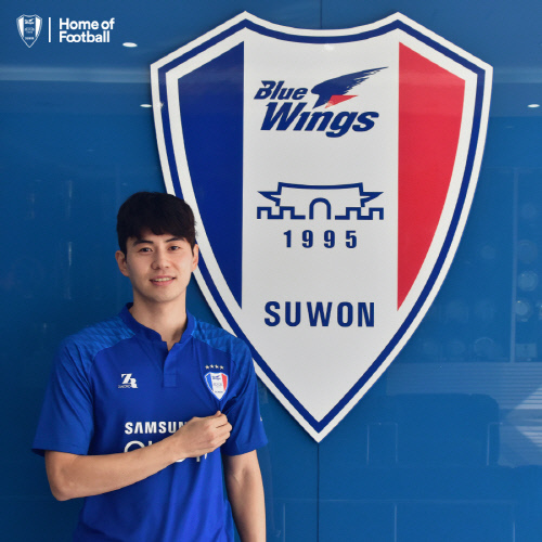 ▲ 4일 프로축구 K리그 클래식(1부리그) 수원 삼성 입단을 확정한 공격수 임상협.수원 삼성 제공
