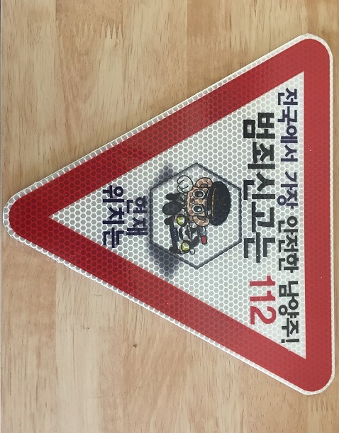 ▲ 사진 1