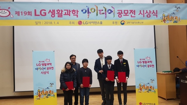 ▲ 사진-1