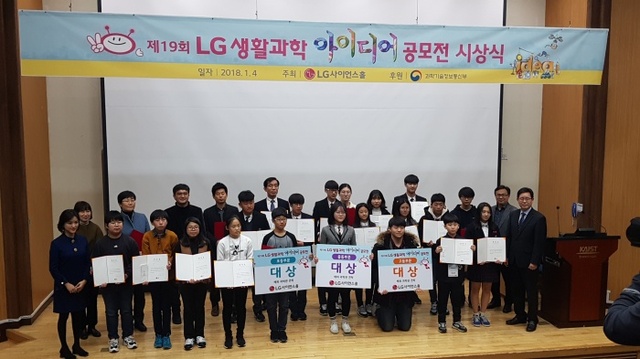 ▲ 사진-2