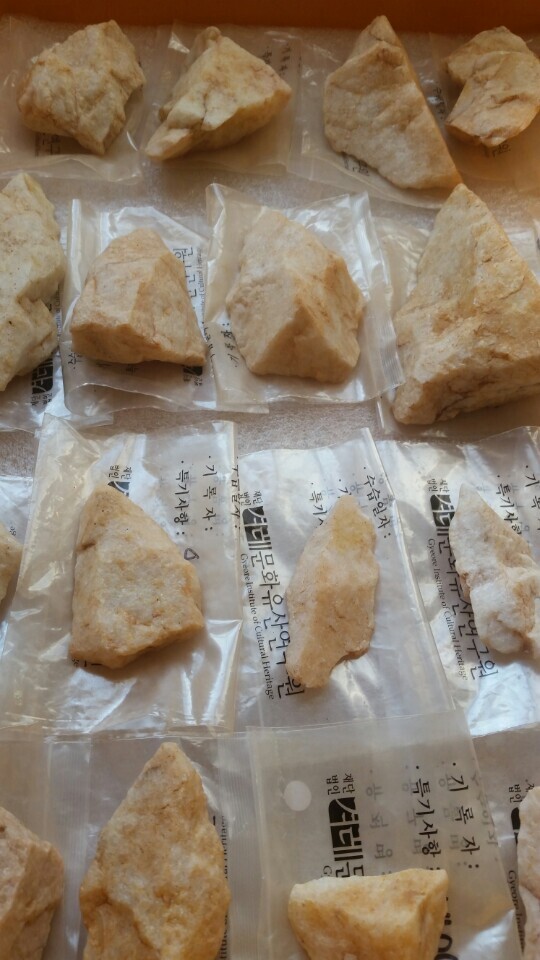 ▲ 고양시 서울~문산 고속도로 공사현장에서 구석기 유물 수천점 발견이 발견됐다. 사진은 발견된 유물 모습(사진제공=고양시청) (3)