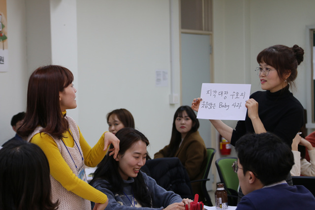 ▲ 2번사진_인천광역시교육연수원_교사성공시대! 새내기 교사에서 중견교사로의 발돋움(2)